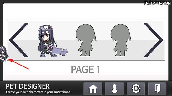 petdesigner图片
