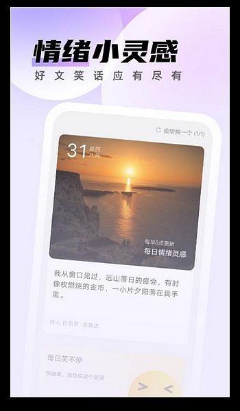 清理大师 官方版v23.9 官方版v23.9