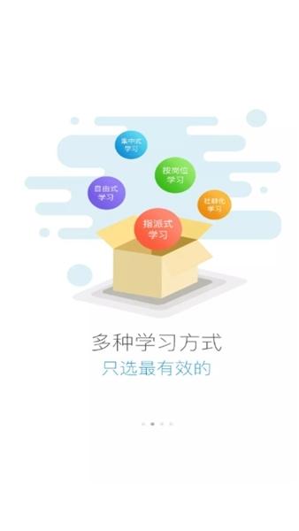 蜜学堂1