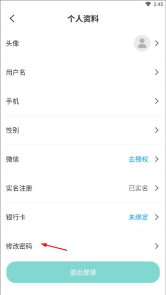 游戏鱼6