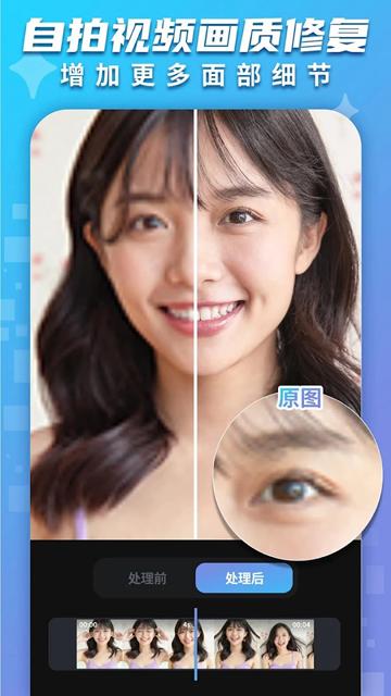 HiQuality不糊视频图片1