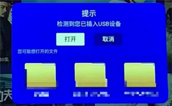 美家市场极米版图片4