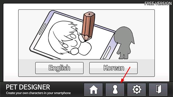 petdesigner图片
