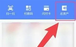 泰极光伏云图3
