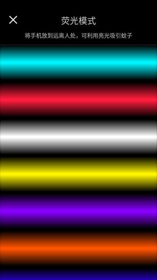 Clock 安卓版v10.1.1.300 安卓版v10.1.1.300