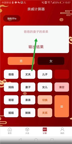 新年贺卡9