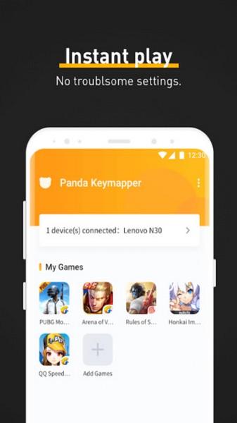 熊猫映射键盘APP (Panda Keymapper)最新版v1.1.5 Keymapper)最新版v1.1.5