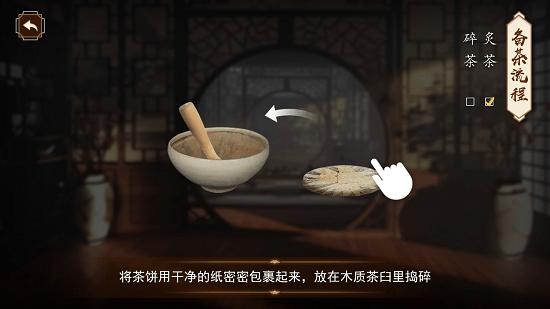 开博AR图片1