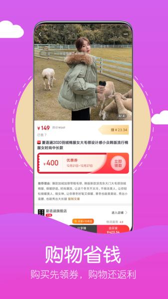 花购图片2