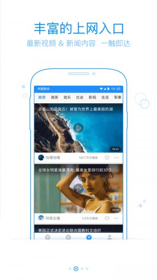 360免费WiFi最新版 安卓版v8.1.9 安卓版v8.1.9