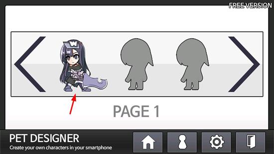petdesigner图片