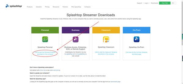 Splashtop图片4