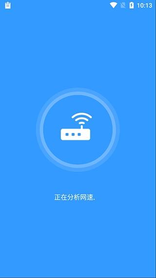 极光清理5