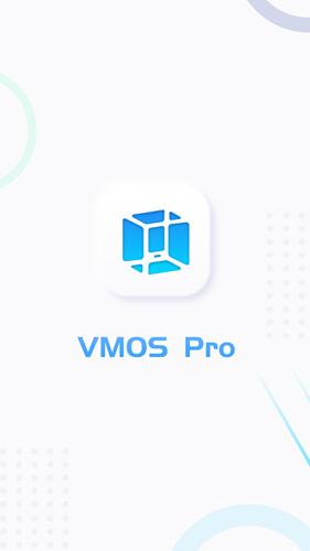 vmos pro 永久会员解锁版v2.9.4 永久会员解锁版v2.9.4