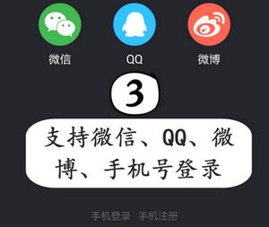 逗拍app图片3