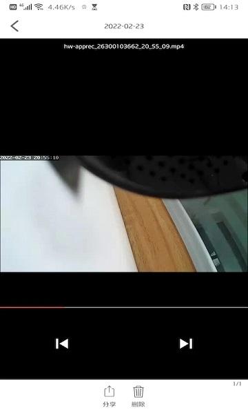 AZcam摄像头 安卓版v1.1.3 安卓版v1.1.3