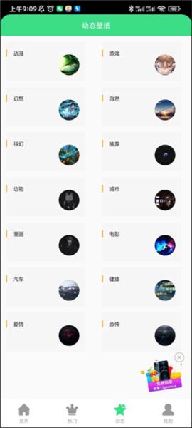 千图3