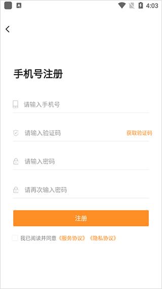 汇中考5