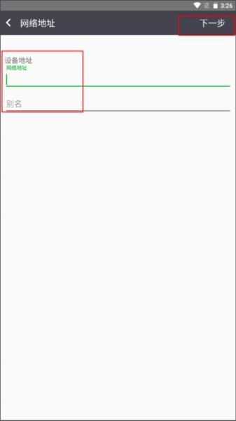 利盟打印机5