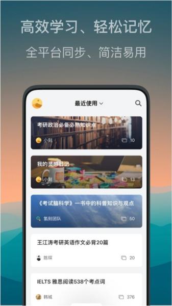 氢刻图片3