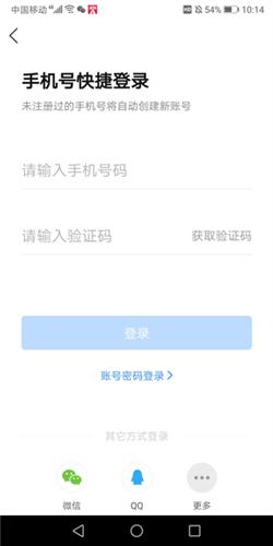 一起小学老师5
