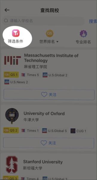 留学咖啡馆3