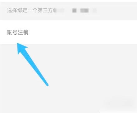 形色图片15