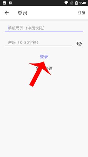 花样文字图片4