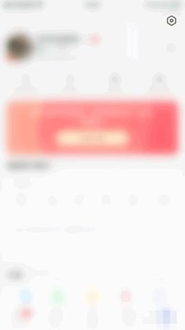 HelloTalk图片5