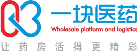 一块医药1