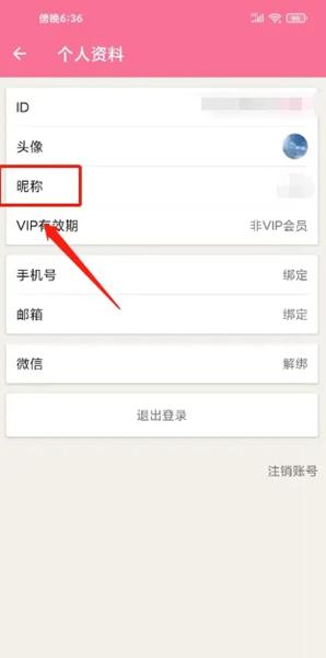 卡卡韩语图片7