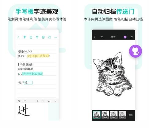 Elfinbook图片1