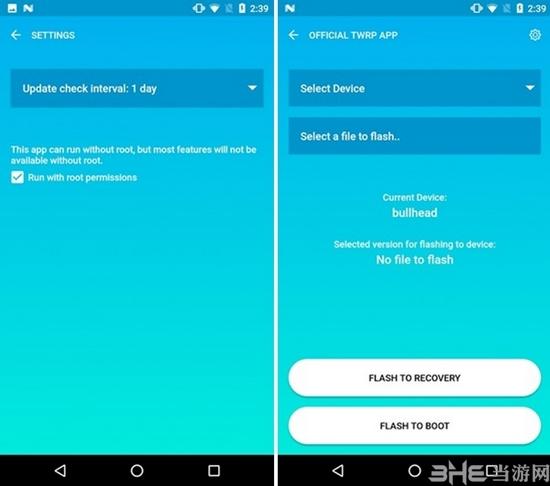 Official TWRP App图片2
