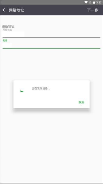 利盟打印机6