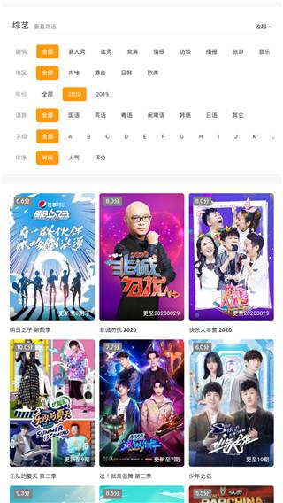 独播库图片1