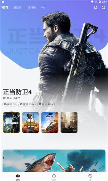 菜鸡图片3