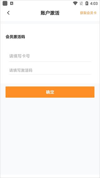 汇中考6