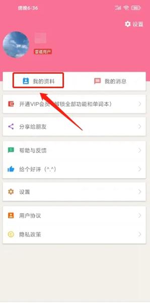 卡卡韩语图片6
