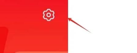 智配汽配app图片6