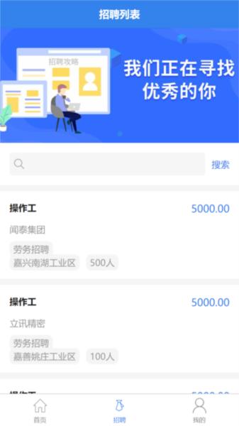 汇米云图片