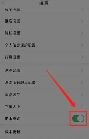 在线钟祥app图片11