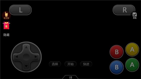 悟饭游戏厅修复完美版图片1