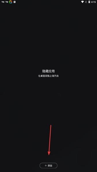 360桌面图片3