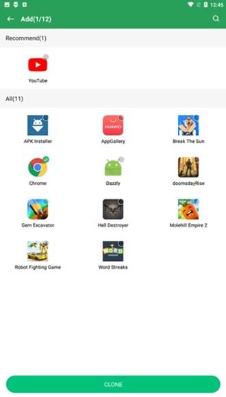 Gspace去广告去更新版 安卓精简版v2.2.848 安卓精简版v2.2.848