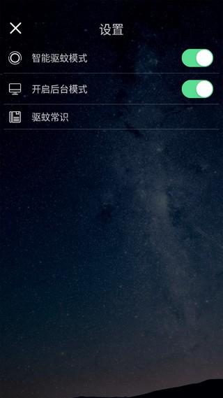 Clock 安卓版v10.1.1.300 安卓版v10.1.1.300