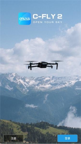 cfly2无人机app 安卓版v2.4.5 安卓版v2.4.5