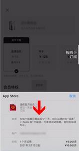 懒饭美食图片8