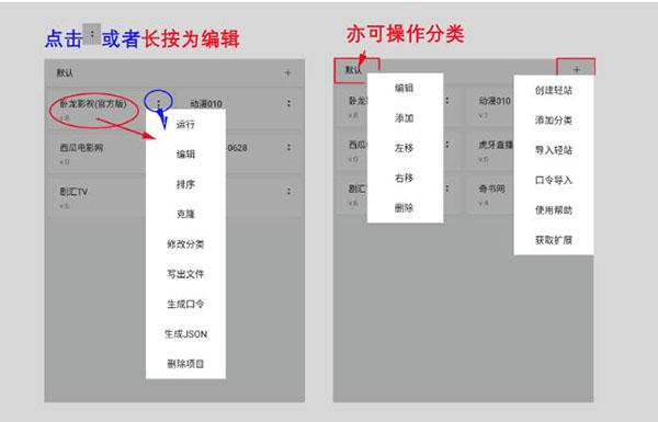 M浏览器图片4
