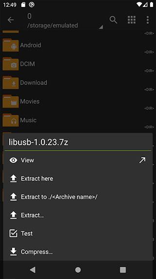 ZArchiver绿色版 安卓版v1.2.0 安卓版v1.2.0