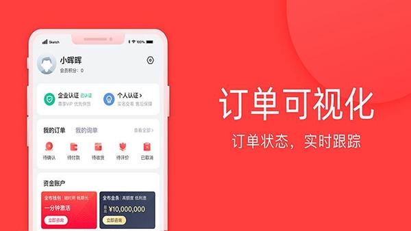 全布1